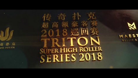 HKD $1.000.000 Main Event, Day 2