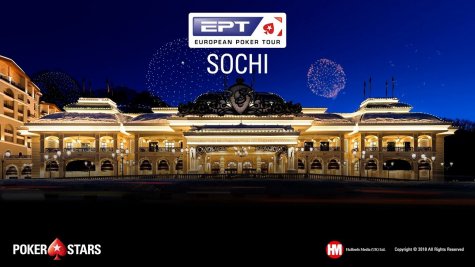 EPT 2018 Sochi Main Event, Day 2