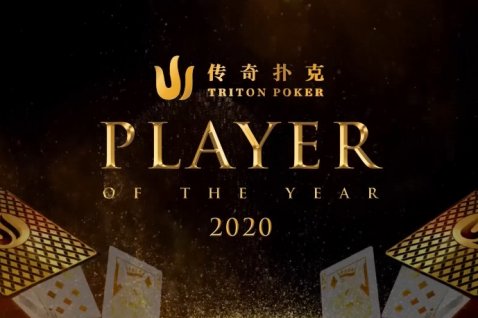 Triton Poker predstavil lovoriko igralca leta z $250.000 nagrade