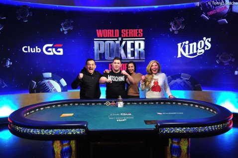 Josef Gulas ml. odnesel zmago na največjem WSOPE Main Eventu do sedaj